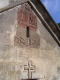 サパラ修道院の外壁
